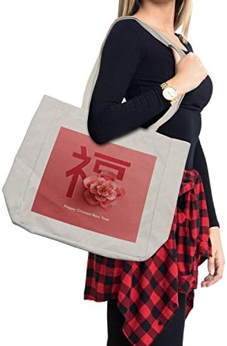 Чанта за покупки на Китайската Нова година Ambesonne, Традиционен цвете с Празнична Изписани с розови нюанси, Дългогодишна чанта