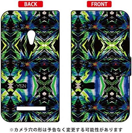 Калъф-за награда за смартфон SECOND SKIN MICROU BEAM / за ZenFone 5 A500KL/Rakuten Mobile RASZF5-IJTC-401-LJ55