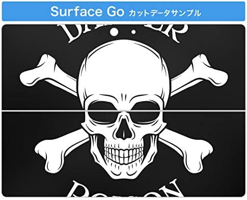 стикер igsticker Калъф за Microsoft Surface Go/Go 2 Ультратонкая Защитен Стикер за тялото Skins 011664 Череп-черепът Черен