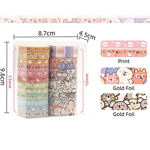 Лентата AEBORN Kawaii Animal Washi Tape - 18 Ролки Сладък тънка лента Washi с котка, куче corgi, Заек, аниме лента Washi Лента е
